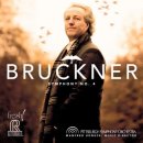 Honeck/PSO/Reference Bruckner Symphony No. 4 SACD - 리뷰 이미지