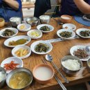 와운골가든 이미지