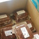 황금시루떡 - 광산구 수등로 249 | 황금시루떡