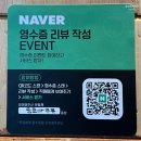 상 덕 | [경기/의정부] 오리지널 생 삼겹살 맛집 덕선회관 후기