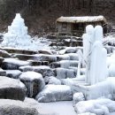 비슬산자연휴양림 이미지