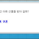 나랑헤어 - 동두천시 | 나랑헤어