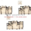 신안월드공인중개사사무소 이미지