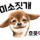 경정비휴게소타이어 이미지