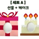 쿠이시