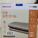 다희김밥 이미지