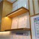 지웰시티 두산공인중개사사무소 | 청주공인중개사 안전하고 투명한 거래를 약속하는 부동산이즈 지웰동인공인중개사사무소