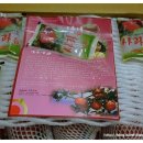 미루농원 이미지