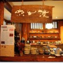 칠성로-4 이미지