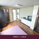 픽셀하우스신설동