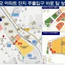 덕천마트 이미지