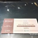 소담촌역곡점 네이버블로그