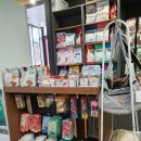 24시 나음동물 의료센터 이미지