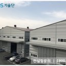 케이지태양광발전소 이미지