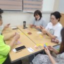 [덕계]창의교구&보드게임 이미지