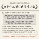 나우커뮤니케이션 이미지