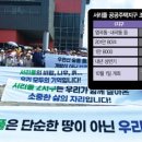 구로-구로-구로-2031 이미지