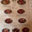 로우보울 네이버블로그