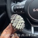 예로우베이크샵 | 투어 중 ing / 첨단 프루샵, 수완지구 파티세리시즈널...올때마카롱, 첨단 29카페, 신창동 예로우베이커리