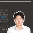 씨-원모터스