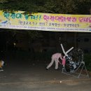 상영환경 이미지