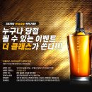 명가골프존 파이낸셜뉴스