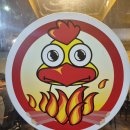 백암호프맥칸치킨 | 행신 맛집 '맥칸치킨' 치맥 땡길 때, 옛날 치킨 감성 맛집