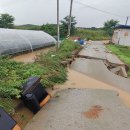 삼정배수장 세계일보