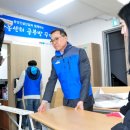 즐거운지역아동센터 이미지