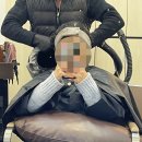 오후의 미장원 | 상계역미용실 상계동미장원 노원 클리닉 추천 젊은 디자이너 선생님 후기