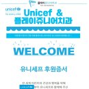 아이가좋아하는치과의원 네이버블로그