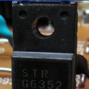 G6352 이미지