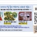 청암농산