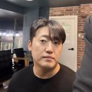 트리밍맨즈헤어