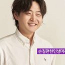 더판타지움 이미지