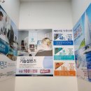 안경공작소 야음점 이미지