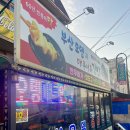 [대구 엑스코] 2023 연말 콘서트 후기