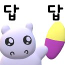 제이앤제이골프피팅 이미지