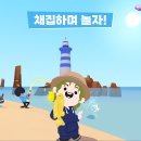 PC 투게더 이미지