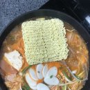 땅스부대찌개 이미지