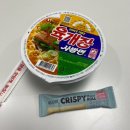 주노랩(주) | 제 26화 : 힘들게 날 뽑아낸다고 한대도 평생 그 자릴 비워두겠지