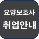 잡인
