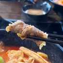 이얼싼마라탕 네이버블로그