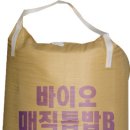 징의축산 Daum카페