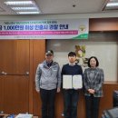 농협 대동지점 이미지