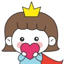 베리몰리 네이버블로그