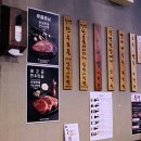 칠백식당 이미지