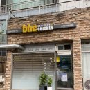 비에이치씨치킨(충효점) 이미지