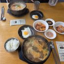 삼백집 이미지