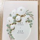 H0201 이미지